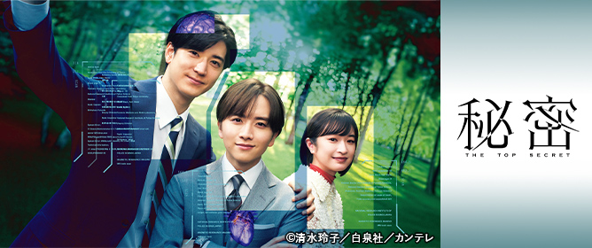 日本映画・邦画を見るなら日本映画専門チャンネル