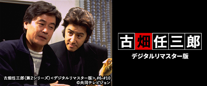 邦画・日本映画 Nao 日本映画・邦画を見るなら日本映画専門チャンネル
