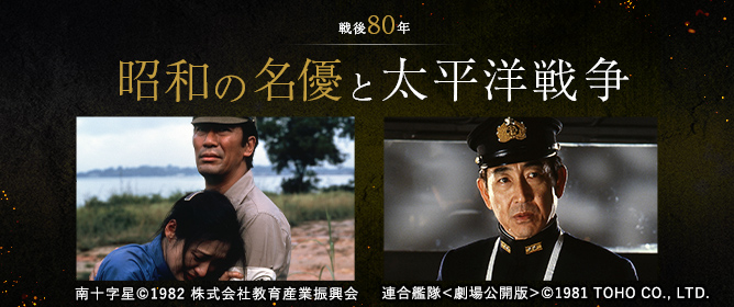 邦画・日本映画 cafeeen YESASIA: Sleepless Town (DVD) (Taiwan Version) DVD