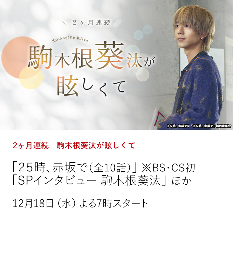 先生盗撮JS 小学生 ホットパンツ 