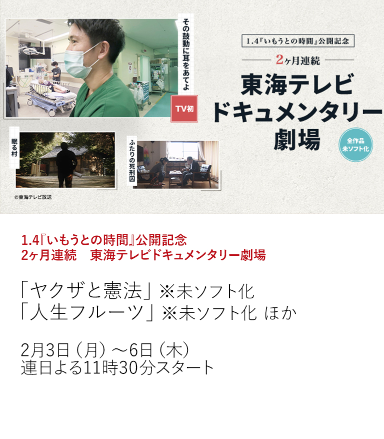 団地　小学生　全裸 