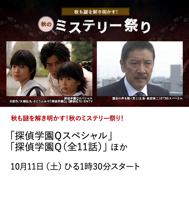 邦画・日本映画 . 日本沈没 2006年版 | GINMAKU Custom DVD＆Blu-ray labels blog