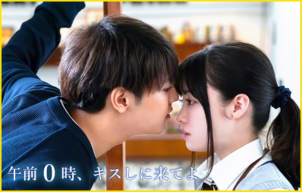日本映画専門チャンネル オンデマンド 配信作品 最新作 日本映画専門チャンネル 日本映画専門チャンネル オンデマンド 配信作品 最新作 日本映画専門チャンネル