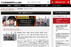 img-new