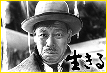 日本映画専門チャンネル オンデマンド 配信作品 黒澤明監督作21作品 日本映画専門チャンネル