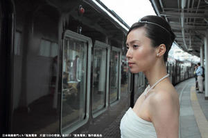 阪急電車