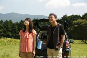 県庁おもてなし課