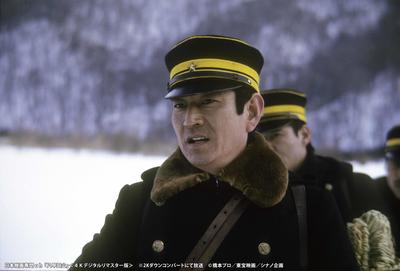 八甲田山