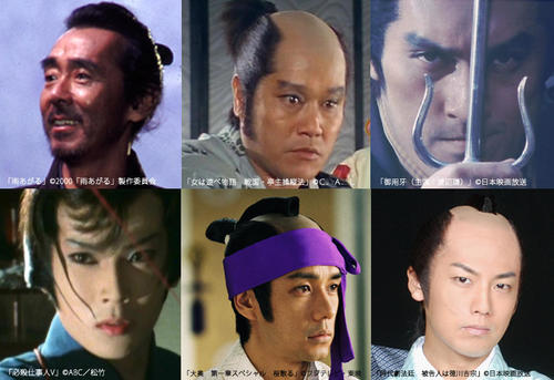 亥年
