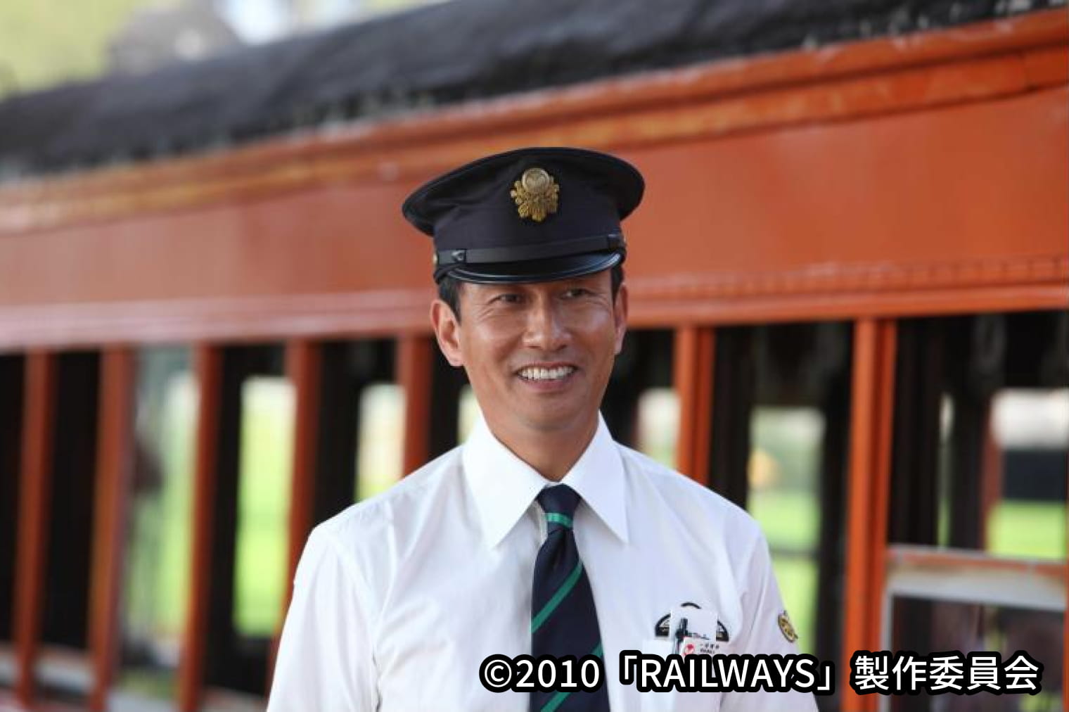 RAILWAYS　49歳で電車の運転士になった男の物語