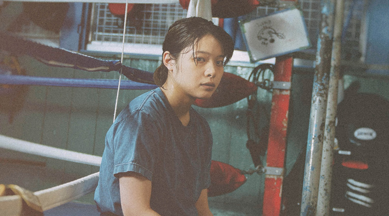 特集　格闘技と映画の世界