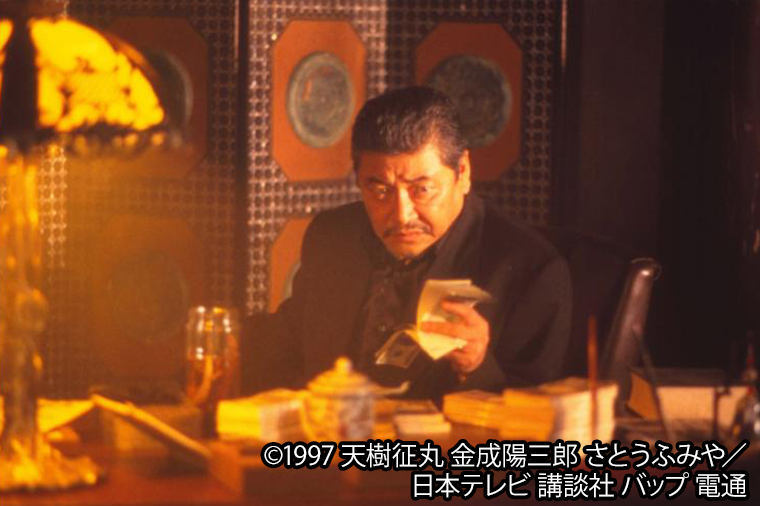 踊る大捜査線 4kデジタルリマスター 劇場版全6作品 一挙放送 日本映画 邦画を見るなら日本映画専門チャンネル 踊る大捜査線 4kデジタルリマスター 劇場版全6作品 一挙放送 日本映画 邦画を見るなら日本映画専門チャンネル