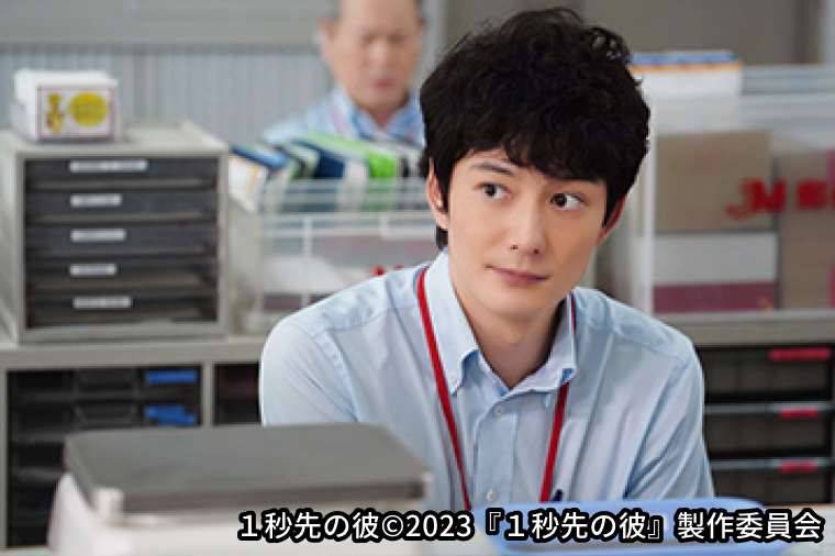 10.3「アフター・ザ・クエイク」公開記念　3ヶ月連続　岡田将生を浴びる