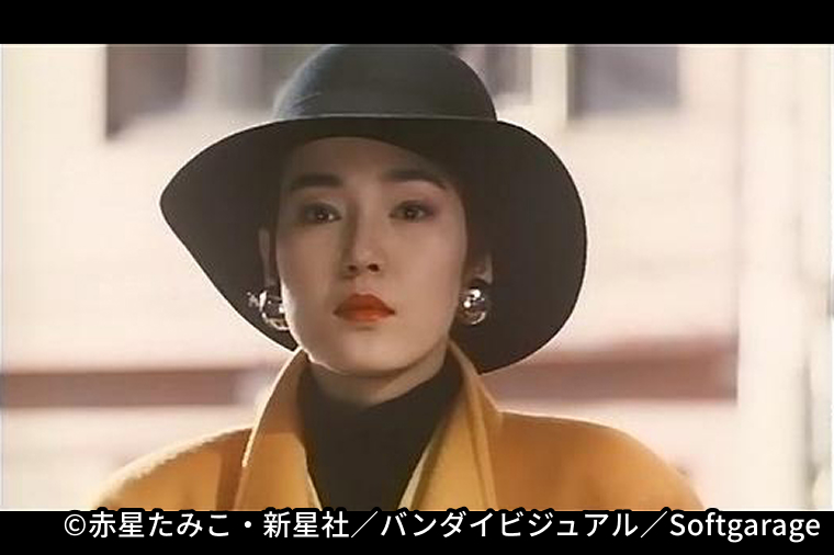 恋はいつもアマンドピンク