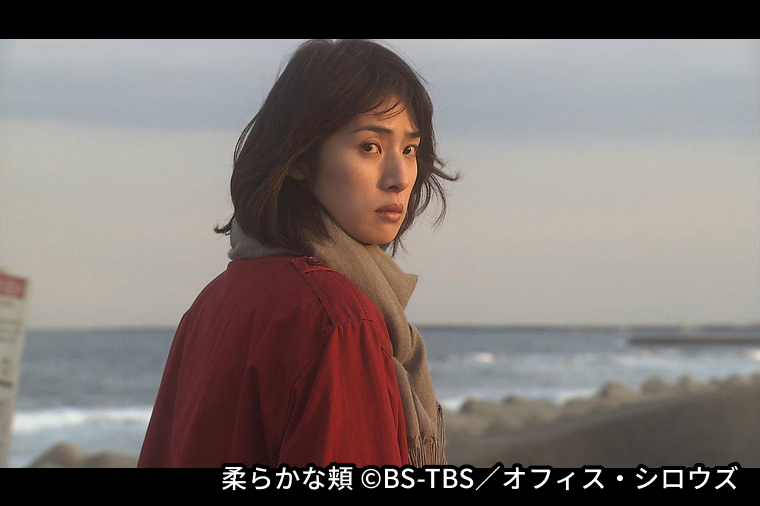 2ヶ月連続　劇場版「緊急取調室 THE FINAL」公開記念　麗しき天海祐希