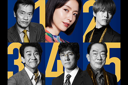 邦画・日本映画 HJJYY Amazon.co.jp: kapo5) 日本映画：劇場映画ポスター【感染列島