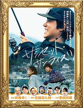 邦画・日本映画 HJJYY 誠実】 zz-13519500031_9999-1.jpg? 邦画・日本映画 - 邦画
