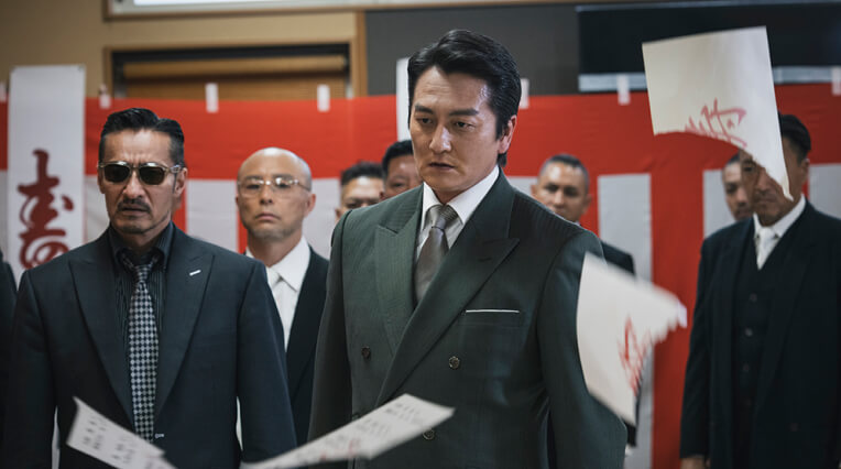 日本統一劇場