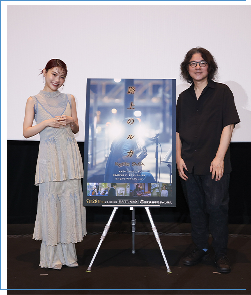 アイナ・ジエンド 岩井俊二