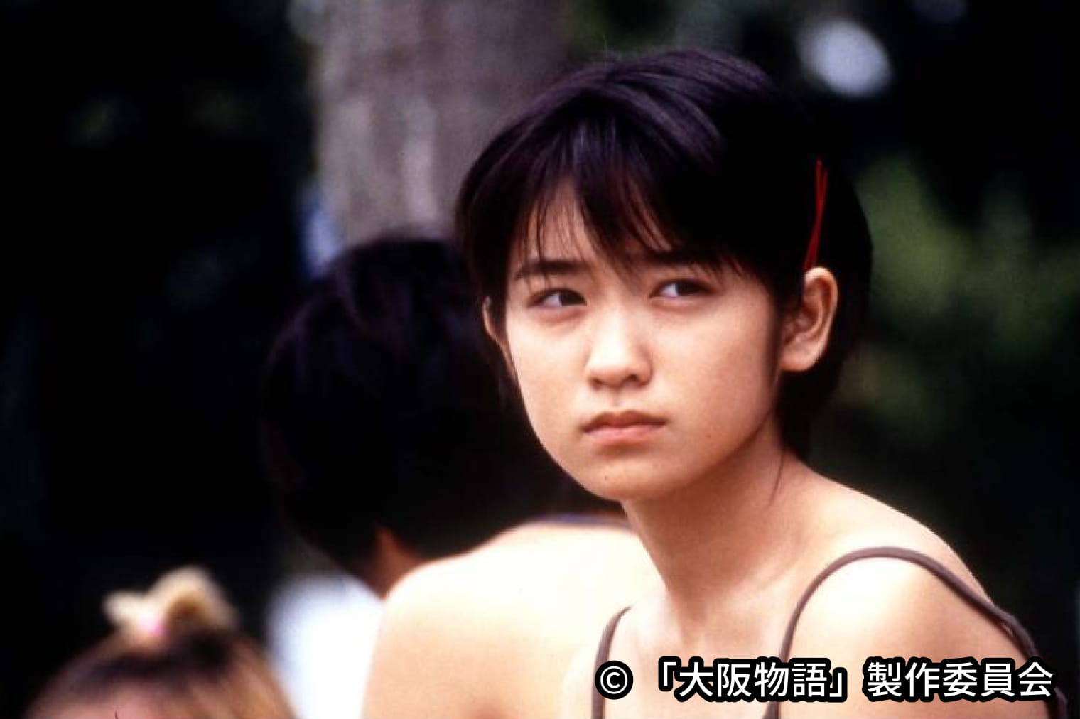 大阪物語