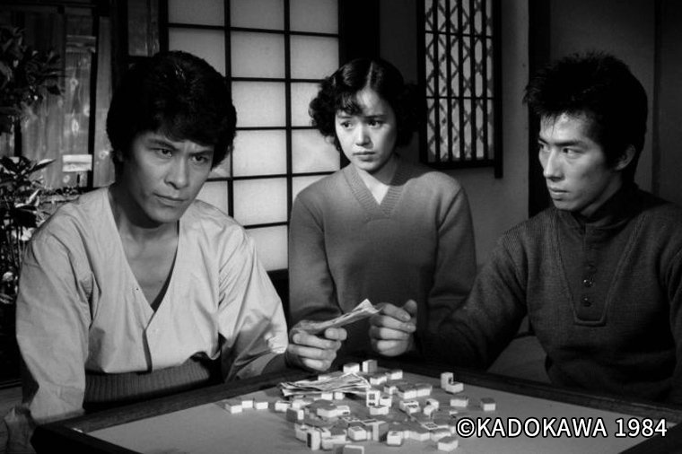 麻雀放浪記＜4Kデジタル修復版＞　