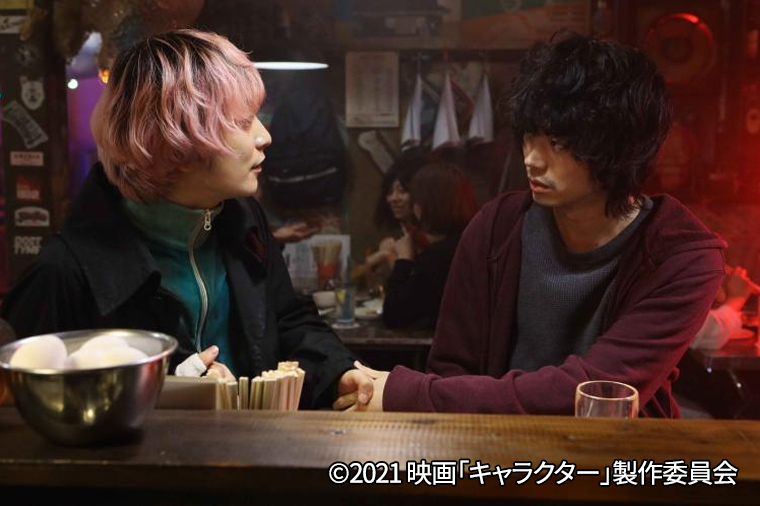 キャラクター＜PG-12＞