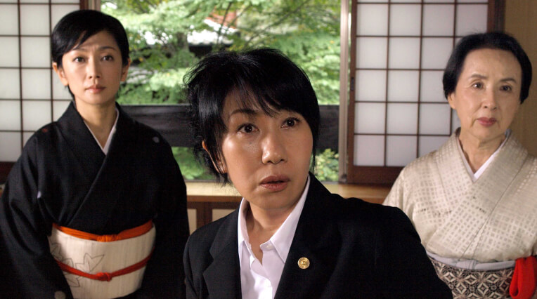 おとなのサスペンス劇場