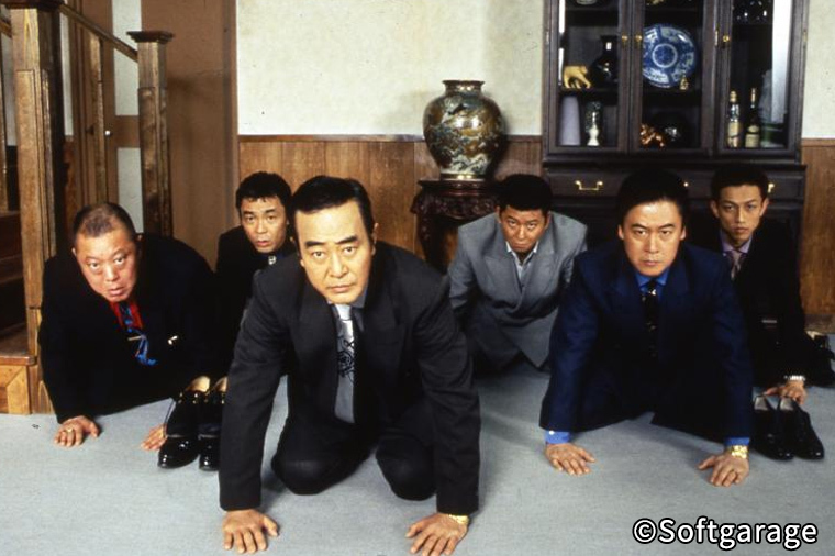 しあわせになろうね
