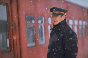 「鉄道員（ぽっぽや）」