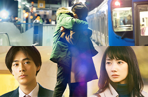 「弥生、三月 -君を愛した３０年-」