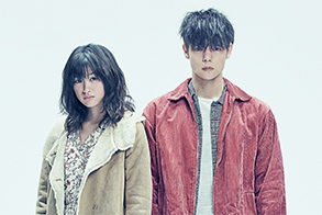 「初恋（2020）」