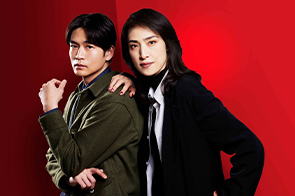 「合理的にあり得ない　探偵・上水流涼子の解明」