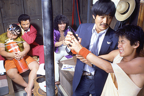 ションベン・ライダー＜4Kレストア版＞