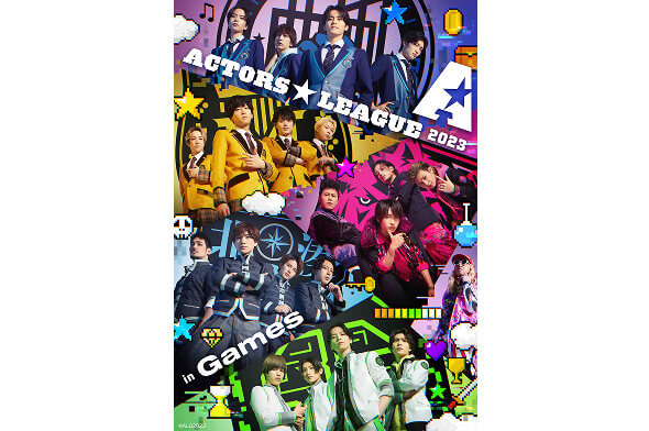 ACTORS☆LEAGUE in Games 2023