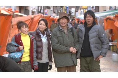 温泉 (秘) 大作戦 能登半島輪島を巡る究極のズワイガニと伝統の技・輪島塗の美に隠された連続殺人の謎!
