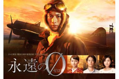 日本映画・邦画 (JAPANESE MOVIES) - YouTube