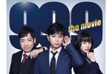 邦画・日本映画 Nao 日本映画・邦画を見るなら日本映画専門チャンネル