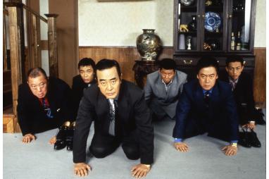 Amazon.com: Japanese Movie - Seijuku [Japan DVD] DABA-91017