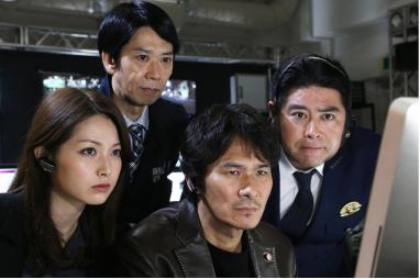犯罪科学分析室 電子の標的1(主演・伊原剛志)