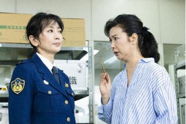 特命刑事カクホの女2(全7話) #1-4