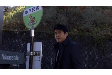 広域警察5(主演・高橋克典)