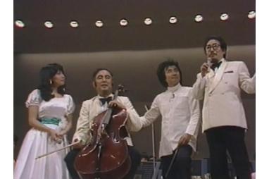 オーケストラがやって来た 第460回 親の意見と冷や酒は…小沢征爾・堤剛(1981/8/2放送)