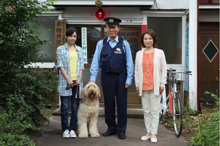 軽井沢駐在犬日誌（主演・小林稔侍）
