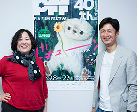 もっと映画祭へ行こう！第40回 PFF開催記念 荒木啓子（PFFディレクター）×李相日 監督インタビュー 今年のＰＦＦの見どころをたっぷりご紹介！