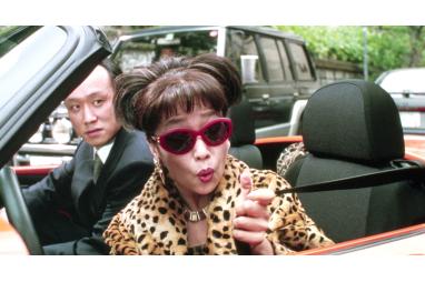 マルタイの女<4Kデジタルリマスター版><PG-12>
