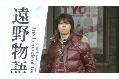 ミステリー作家 六波羅一輝の推理1 白骨の語り部(主演・上川隆也)