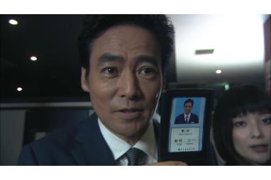 セイアン~生活安全特捜隊(主演・村上弘明)