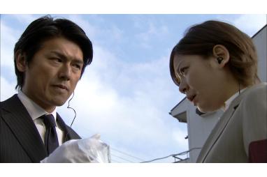広域警察3(主演・高橋克典)