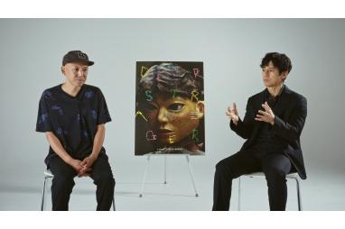 西島秀俊×監督・真利子哲也 対談インタビュー
